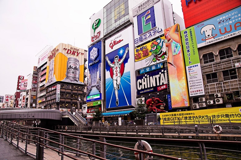 Dotonbori in Osaka